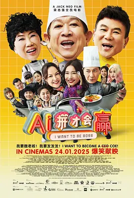 精品四虎免费观看国产高清午夜
