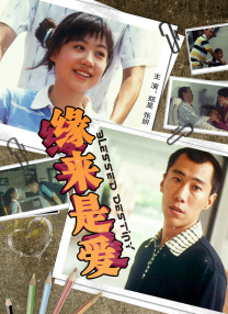 四虎影院永久免费