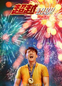 精品四虎免费观看国产高清午夜